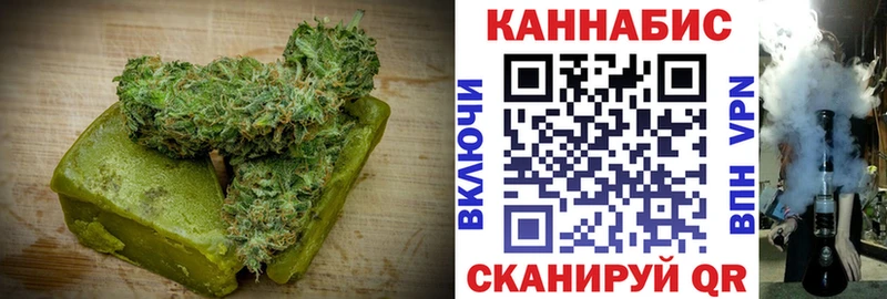Cannafood конопля  Оханск 