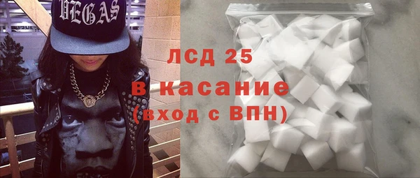 мескалин Нея