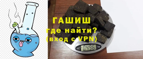 мескалин Нея