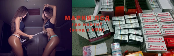 MDMA Premium VHQ Наволоки