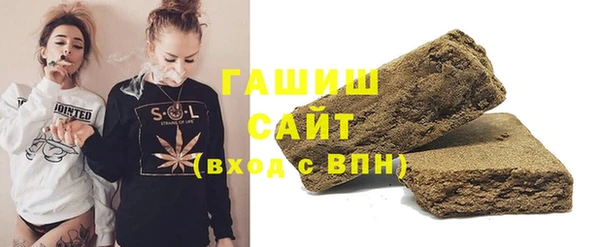 мескалин Нея