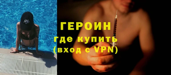 мескалин Нея