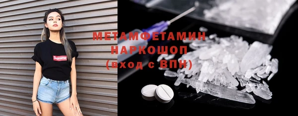 прущая мука Апатиты