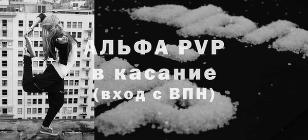 mdma Надым