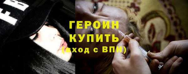 MDMA Premium VHQ Наволоки