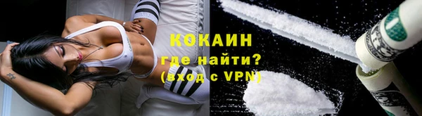 MDMA Premium VHQ Наволоки