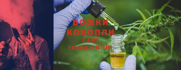 дурь Нефтекумск