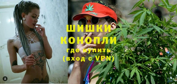 дурь Нефтекумск