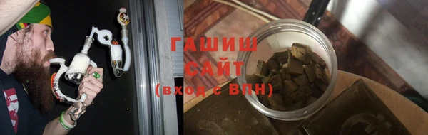 мескалин Нея