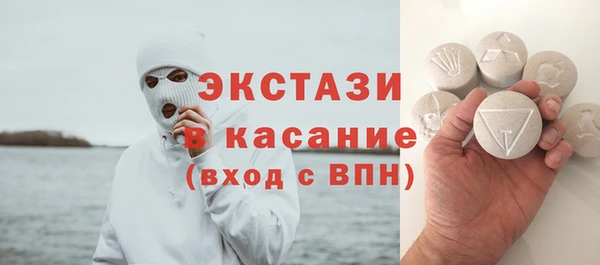мескалин Нея