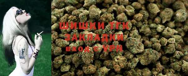 дурь Нефтекумск