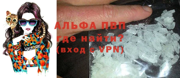 гашик Навашино