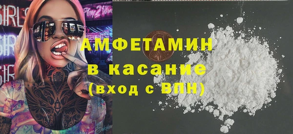 mdma Надым