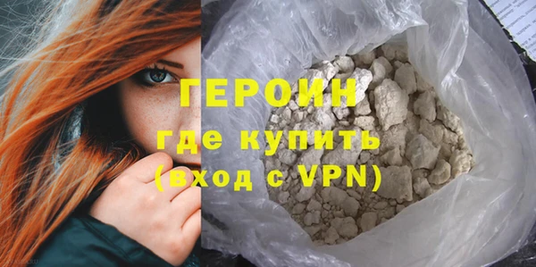 крисы Нефтегорск