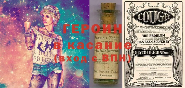 MDMA Premium VHQ Наволоки