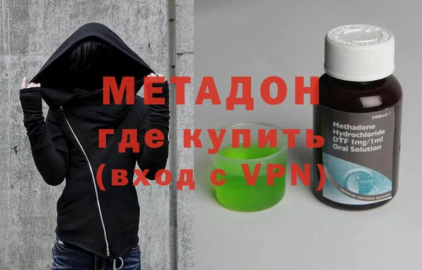 дурь Нефтекумск