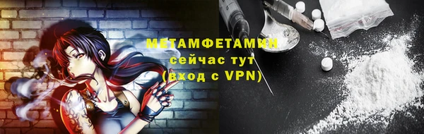 мескалин Нея