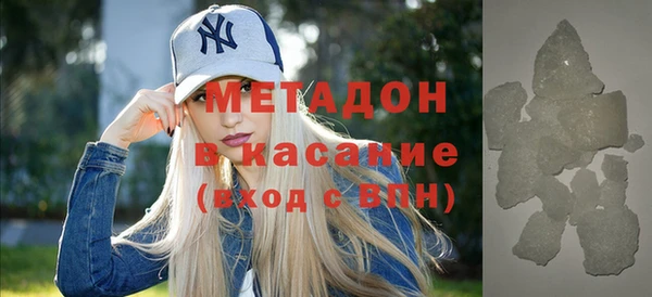 крисы Нефтегорск