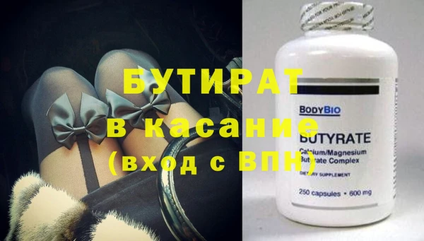mdma Надым