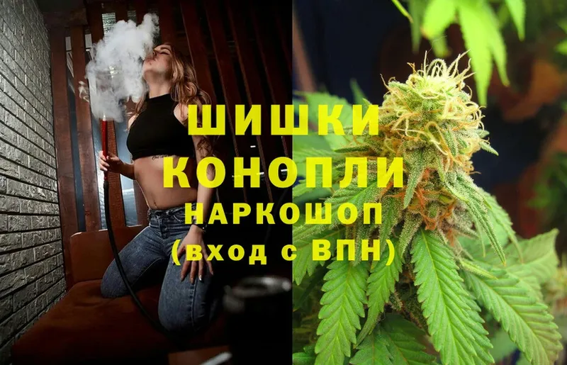 Канабис SATIVA & INDICA  как найти   Оханск 